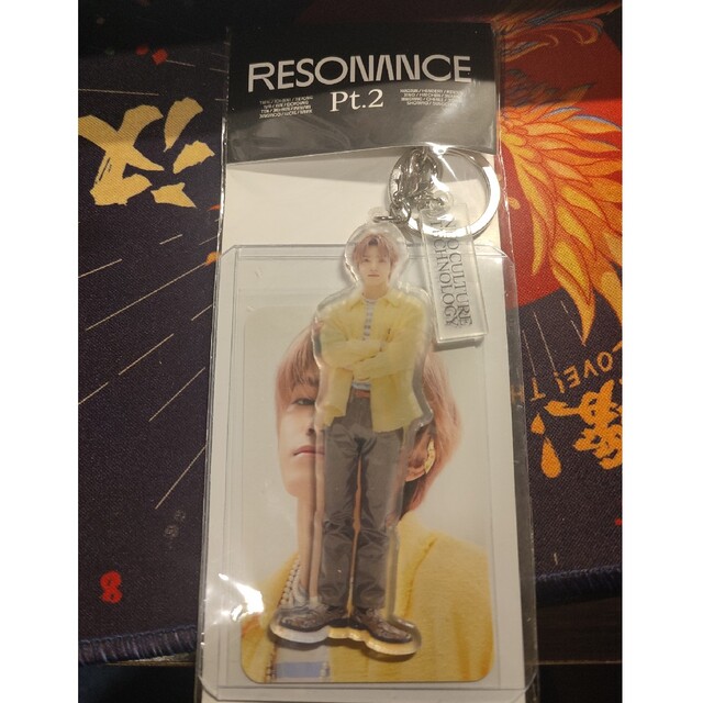 NCT2020 RESONANCE テヨンアクリルキーホルダー＋トレカセット