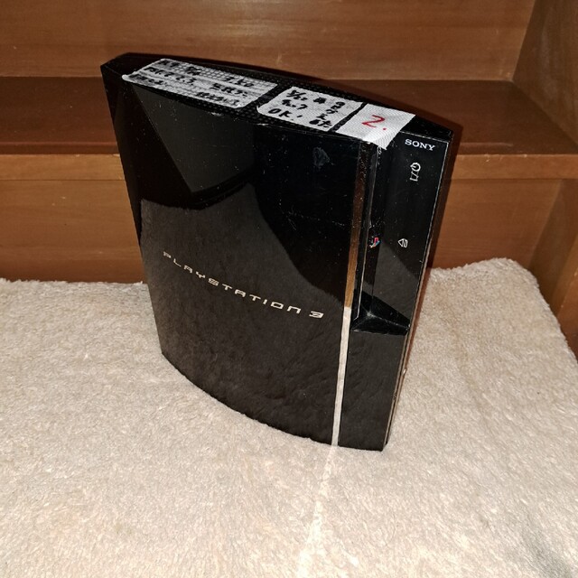 PlayStation3エンタメ/ホビー