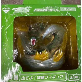 2ページ目   ドラゴンボール プラスチックの通販 点以上