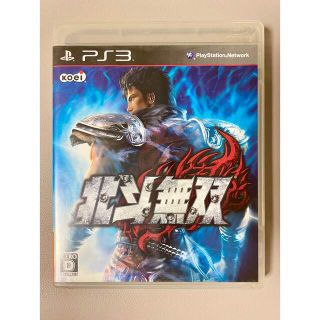 プレイステーション3(PlayStation3)の北斗無双 PS3(その他)