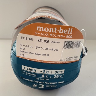 モンベル(mont bell)のモンベル　新品　シームレスダウンハガー800 #3 BASM Rzip(寝袋/寝具)