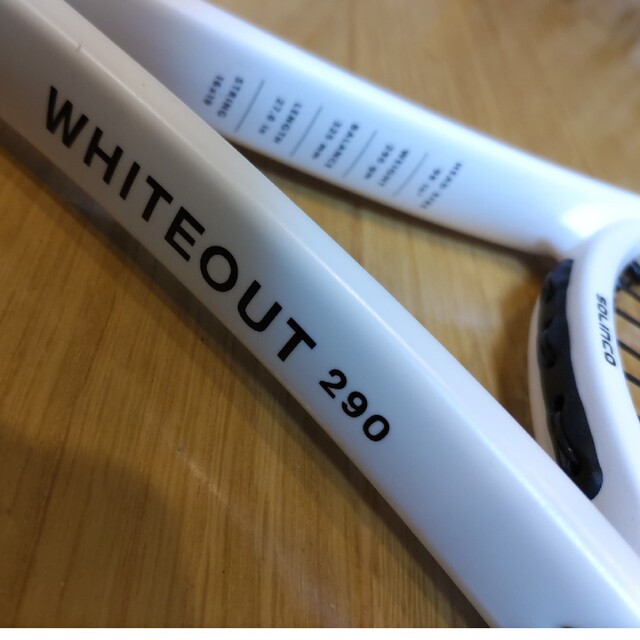 ソリンコ　white out 290 G2 1