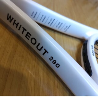 ソリンコ white out 290 G2の通販 by DAI's shop｜ラクマ