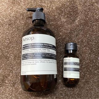 イソップ(Aesop)のAesopレスレクションハンドウォッシュ　リンスフリーハンドウォッシュ　セット(ボディソープ/石鹸)