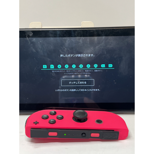 Nintendo Switch - 【美品】人気カラー Switch ジョイコン 完品セット ...