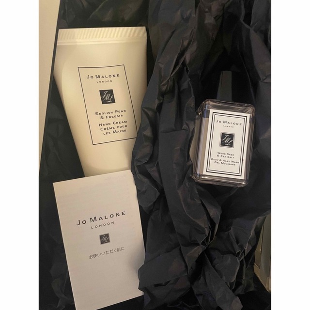 Jo Malone(ジョーマローン)のジョーマローン　ギフト用　ボックス入り　新品未使用 コスメ/美容のボディケア(ハンドクリーム)の商品写真