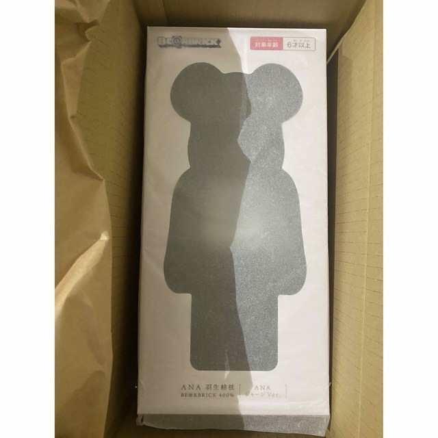 BE@RBRICK - YUZU × BE＠RBRICK for ANA ANAジャージ 400％の通販 by