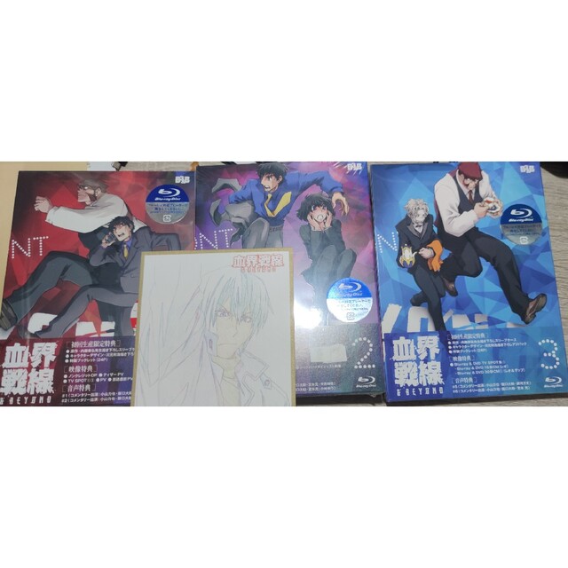 血界戦線＆BEYOND　Vol．1〜3　Blu-ray エンタメ/ホビーのDVD/ブルーレイ(アニメ)の商品写真