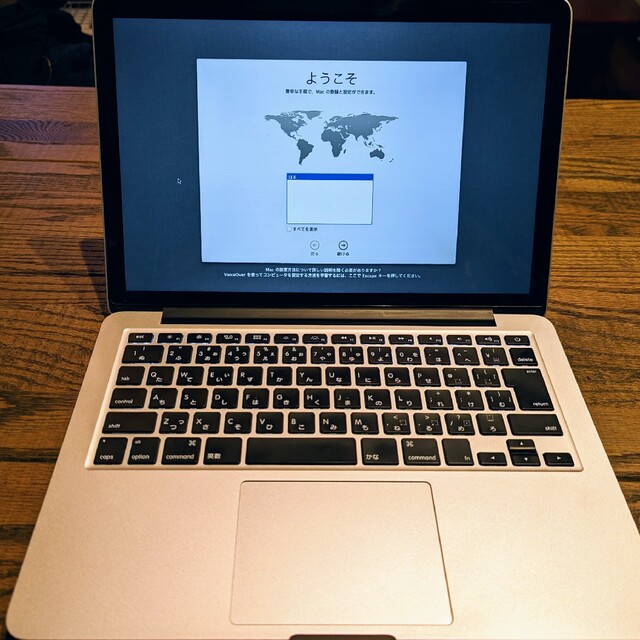 MacBook Pro Retina 13-inch Late 2012