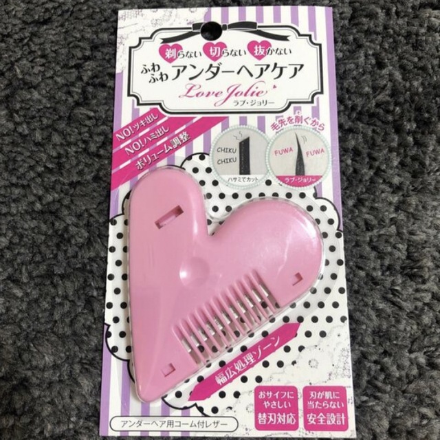 ラブジョリー アンダーヘアカッター 脱毛 除毛ボディーケア シェーバー ハート スマホ/家電/カメラの美容/健康(レディースシェーバー)の商品写真