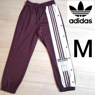 アディダス(adidas)のアディダス 赤紫 アディブレイク スナップパンツ ジャージ 女性 adidas(その他)