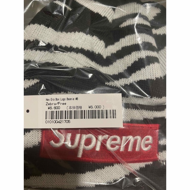 Supreme(シュプリーム)のSupreme New Era Box Logo Beanie Zebra メンズの帽子(ニット帽/ビーニー)の商品写真