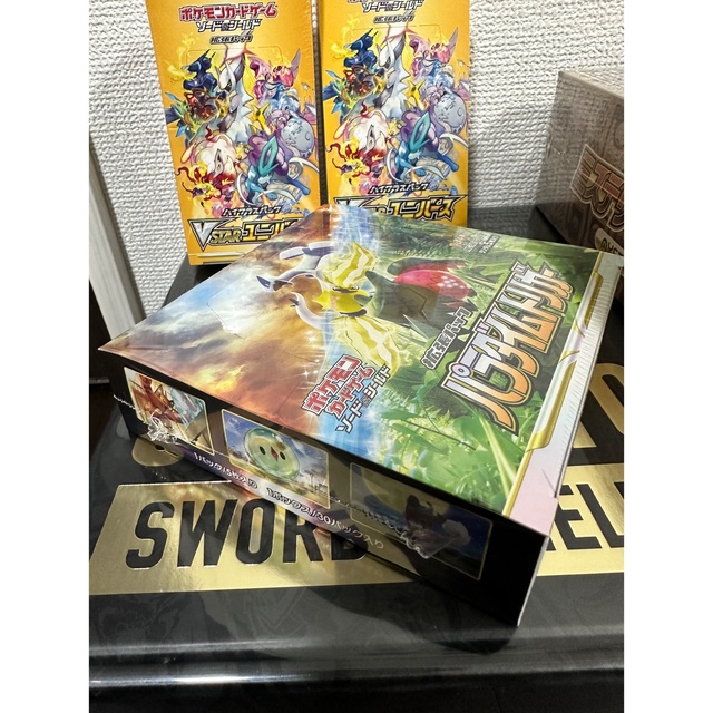 ポケモンカード　新品未開封box セット販売 3