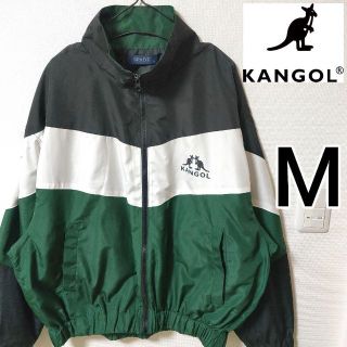 KANGOL - KANGOL 緑 ナイロンジャケット ブルゾン カンゴール ...