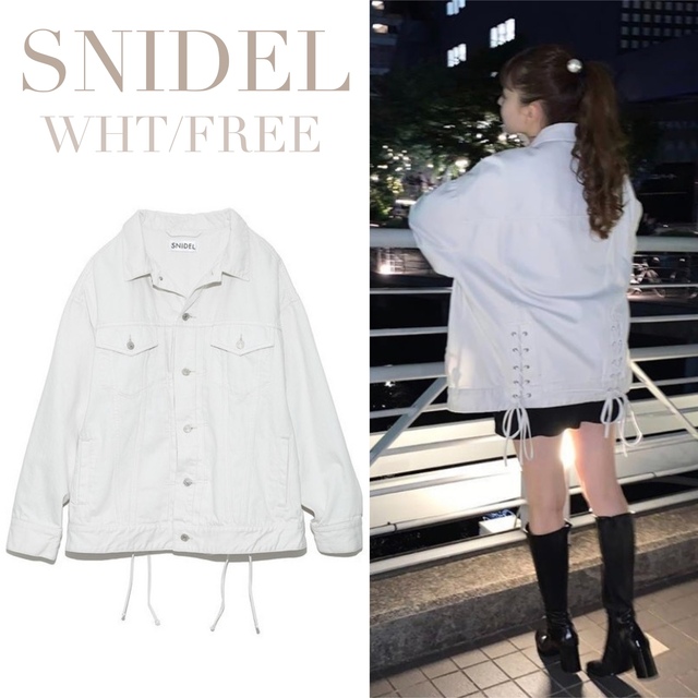 SNIDEL - Gジャン デニム ジャケット スナイデル SNIDEL 完売 白 ホワイトの通販 by Nina's shop｜スナイデルならラクマ