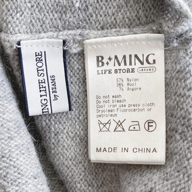 B:MING LIFE STORE by BEAMS(ビーミング ライフストア バイ ビームス)のB:MING LIFE STORE by BEAMS  タートルネックニット レディースのトップス(ニット/セーター)の商品写真