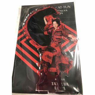 【新品未開封】KATーTUN 上田竜也 アクスタfest 3体