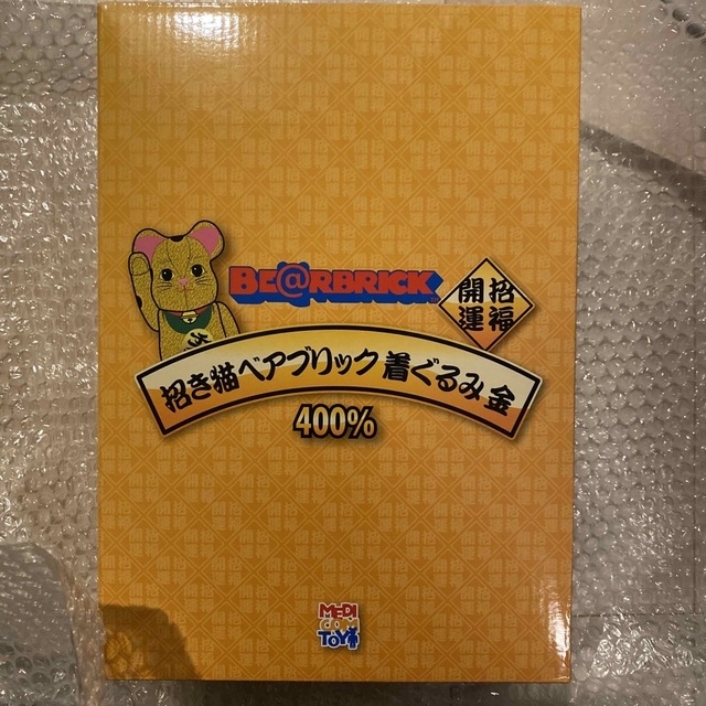 BE@RBRICK(ベアブリック)のBE@RBRICK 招き猫 金 着ぐるみ版 400％ エンタメ/ホビーのフィギュア(その他)の商品写真