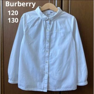 バーバリー(BURBERRY)のバーバリー　長袖　ブラウス　シャツ　白　チェック　フォーマル等　セリーヌ　グッチ(ブラウス)