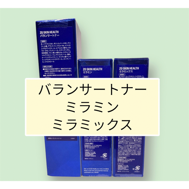 新柄です。親子うさちゃんのビングバージョンです