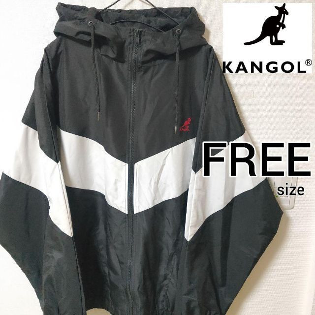 KANGOL ナイロンジャケット 黒白 カンゴール ブルゾン ウィンドブレーカー