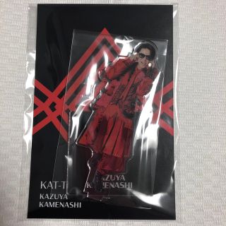 カトゥーン(KAT-TUN)のアクスタfest KAT-TUN 亀梨和也(アイドルグッズ)