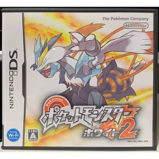 ポケモン(ポケモン)のポケットモンスターホワイト2 DS(その他)