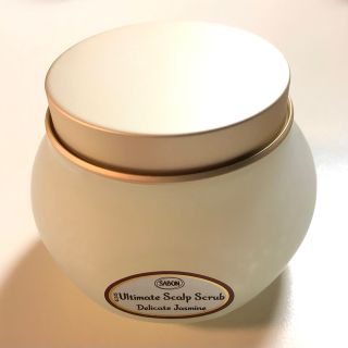 サボン(SABON)のSABON ヘッドスクラブ デリケート・ジャスミン(ヘアケア)