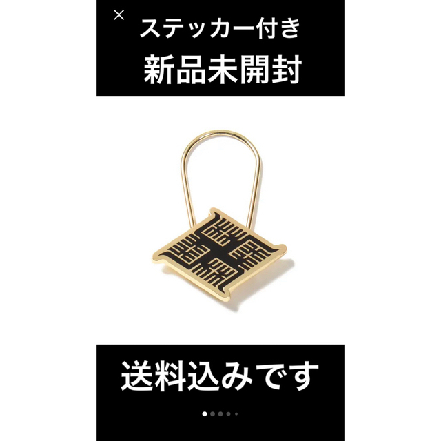 舐達麻 GAKKIN キーホルダー 麻ロゴ 新品未開封 ステッカー付き 送料