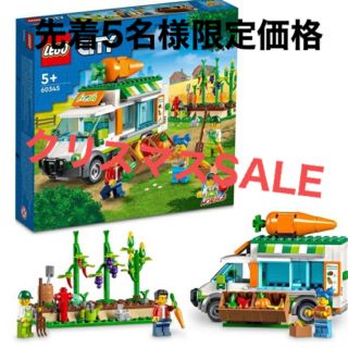 14ページ目 - レゴ 限定の通販 2,000点以上 | Legoを買うならラクマ