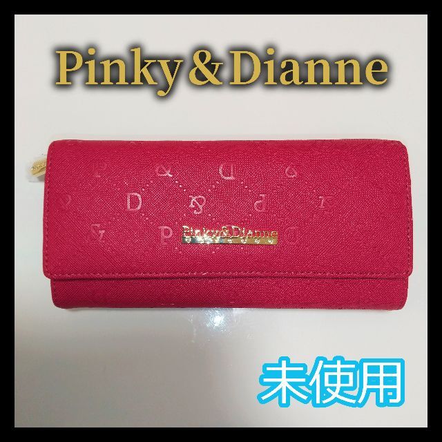 Pinkyu0026Dianne/ピンキーu0026ダイアン/長財布/サフィアーノエンボス-