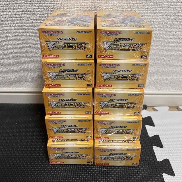 最新の】 シュリンク付き ポケモンカード vstarユニバース 10box Box