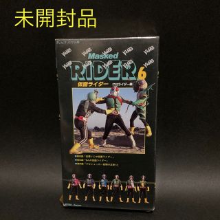 未開封品！レア ビデオ 仮面ライダー 6 にせライダー編 当時物 VHS(特撮)