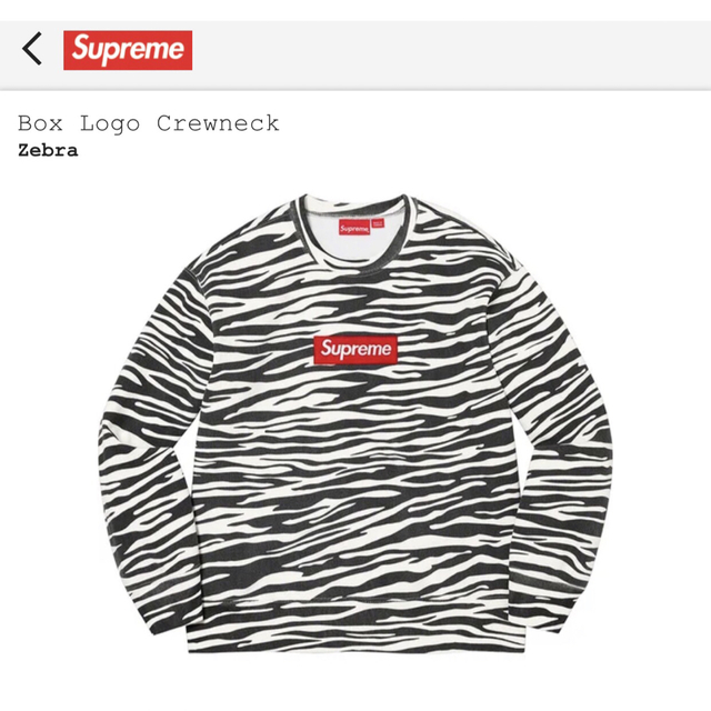 Supreme Box Logo Crewneck Lサイズ