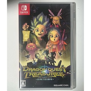 スクウェアエニックス(SQUARE ENIX)のドラゴンクエスト トレジャーズ Nintendo Switch(家庭用ゲームソフト)