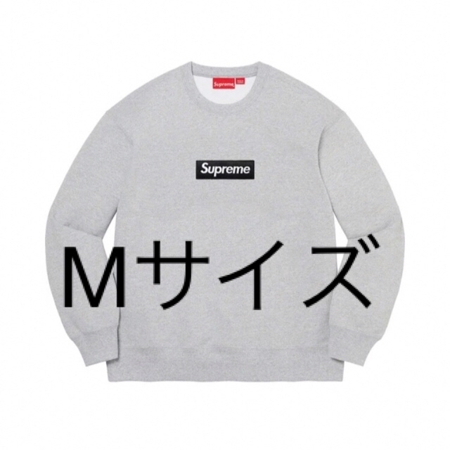 supreme Box Logo Crewneck