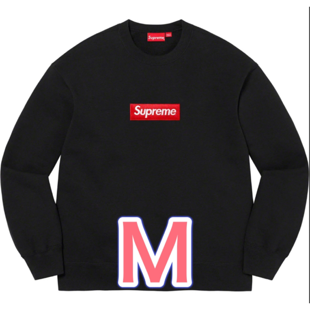 supreme Box Logo Crewneck ボックスロゴ クルーネック