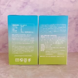 プロテインのみ旧価格)プロアルギナインプラス サイナープロテイン
