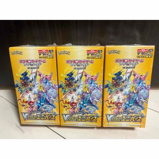 ポケモン(ポケモン)の【新品未使用】ポケカ VSTAR ユニバース 3BOX シュリンク付き(Box/デッキ/パック)