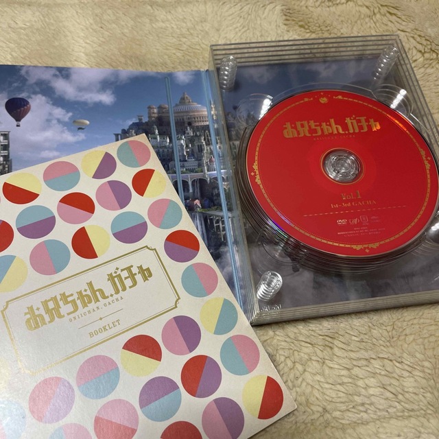 即購入可！お兄ちゃん,ガチャ DVD-BOX 豪華版