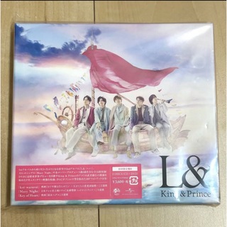 King & Prince L& 初回限定版B CD＋DVD(アイドル)