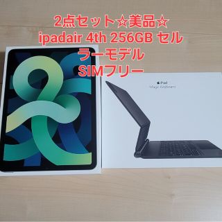 アイパッド(iPad)の【☆緊急☆年末再再値下げ！！】ipadair 4th 256gb グリーン(タブレット)