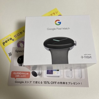 グーグル(Google)のGoogle Pixel Watch Polished Silver(その他)