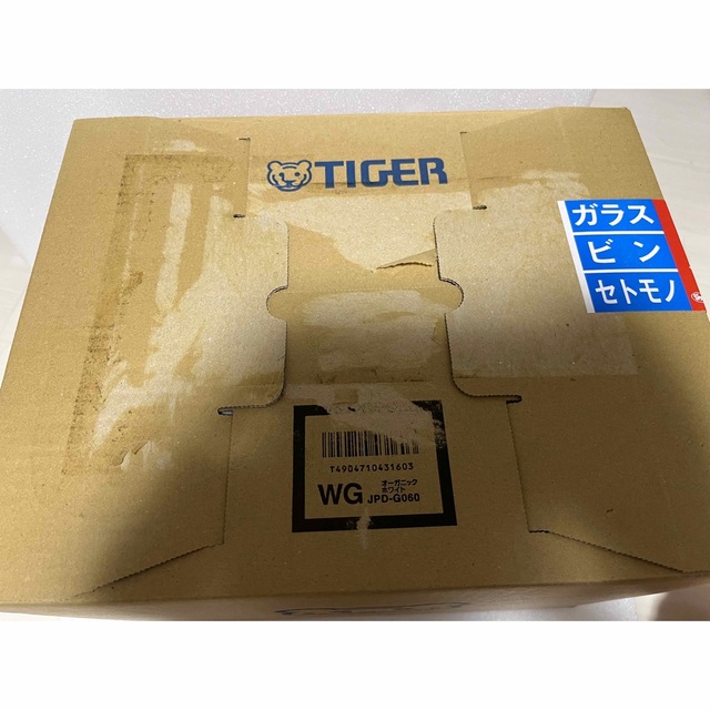 [新品・未開封]TIGER炊飯器 3.5合 圧力IH ホワイトJPD-G060W