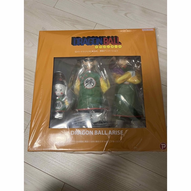 ドラゴンボール アライズ 鶴仙人 天津飯 チャオズ 特別カラー ジーマ