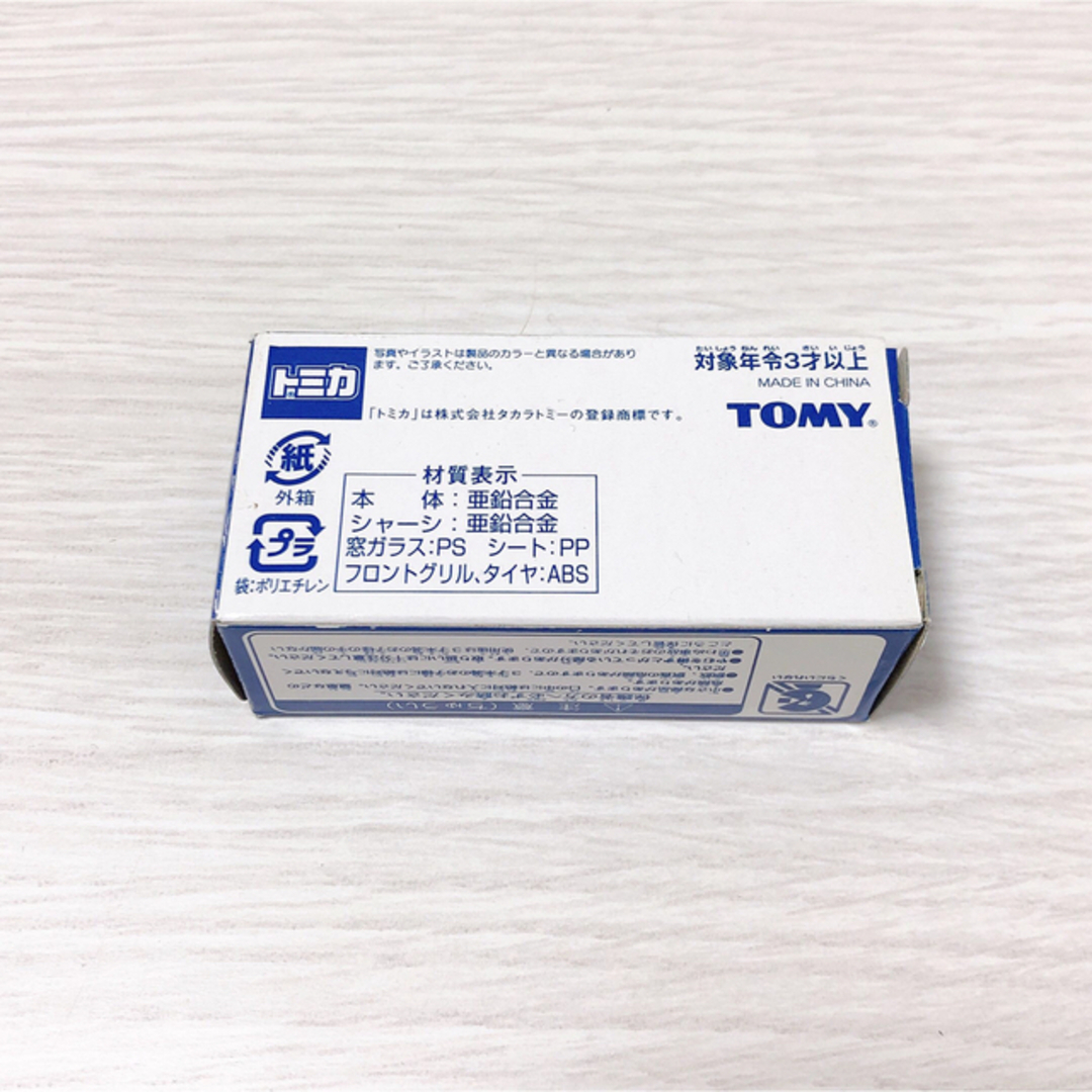 【新品未使用/激レア/廃盤】ディズニーリゾートクルーザー 金 ゴールド メッキ 【新品未使用/激レア/廃盤】ディズニーリゾートクルーザー 金 ゴールド メッキ