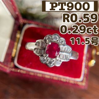 【アンティーク調】PT900 ルビー 0.5ct  ダイヤ　フラワー　花(リング(指輪))