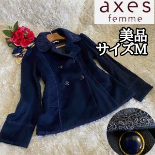 アクシーズファム(axes femme)の美品前回即売れ【axes femme】柔らかダブルボタンコートサイズＭレース金(ピーコート)