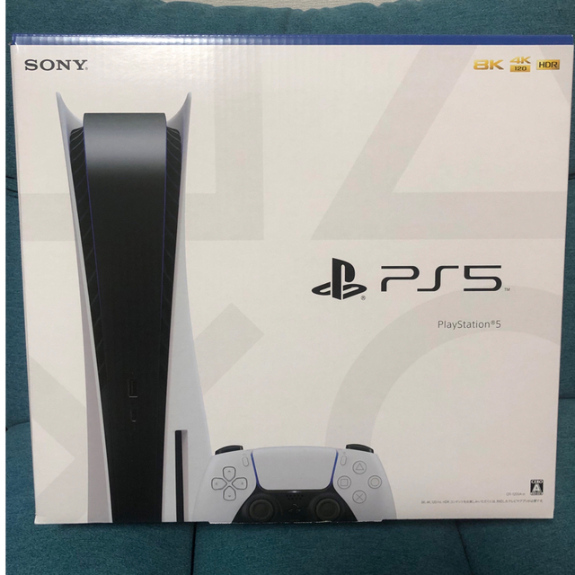 PlayStation 5プレステ