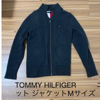 トミーヒルフィガー(TOMMY HILFIGER)の【最終値下げ】TOMMY HILFIGERジップ ニット ジャケット グレー　M(ナイロンジャケット)